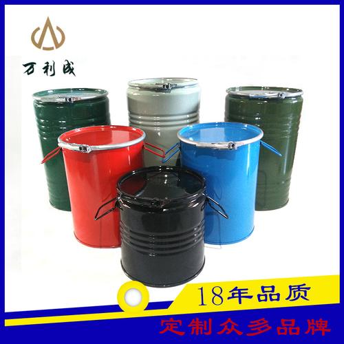 烤漆桶 化工包装钢铁桶 办理un危险化学品出口检测性能单 镀锌桶